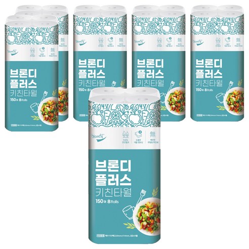브론디 플러스 천연펄프 키친타월, 150매, 48개