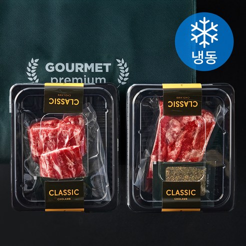 고메프리미엄 양갈비 모듬 세트 1kg (냉동) - 기타축산선물세트 | 쿠팡