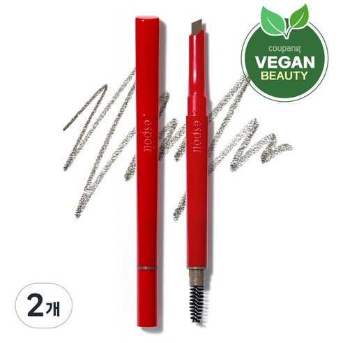 에스쁘아 더브로우 이지 쉐이핑 오토펜슬 0.2g, 03 뉴트럴 브라운, 2개