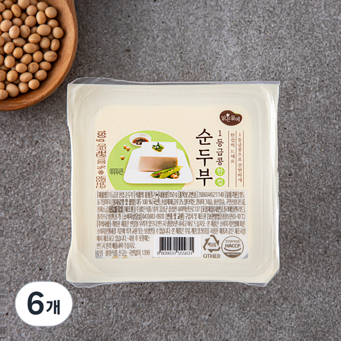 1등급콩 한컵 순두부, 150g, 1개