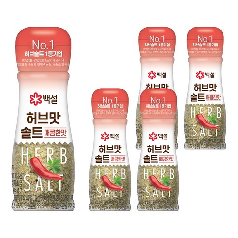 백설 허브맛솔트 매콤한 맛, 50g, 5개