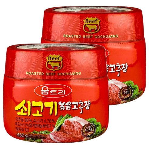 움트리 쇠고기 볶음고추장, 2개, 450g