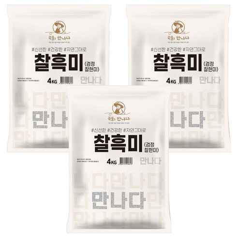 곡물을 만나다 찰흑미, 4kg, 3개