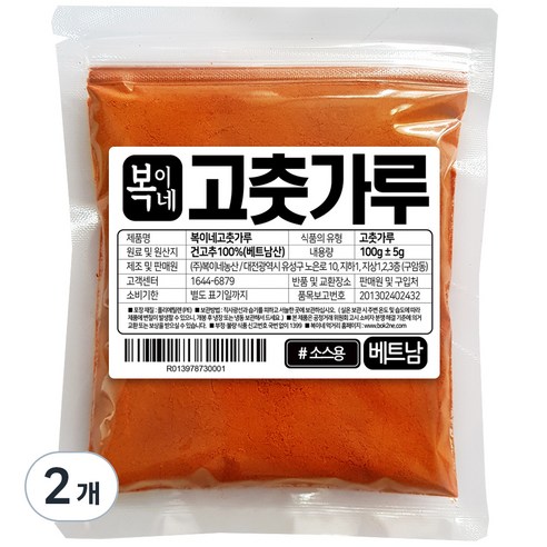 복이네먹거리 베트남 고운 고춧가루 매운맛 청양 소스용, 100g, 2개