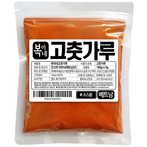 복이네먹거리 아주매운 떡볶이 소스용 고운 베트남고춧가루, 120g, 1개