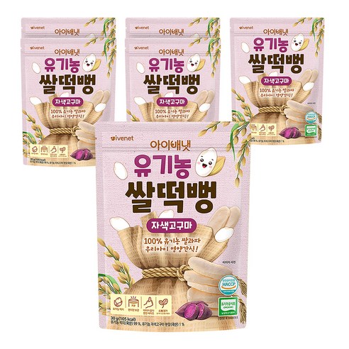 아이배냇 유아용 유기농 쌀떡뻥 30g, 2개, 자색고구마