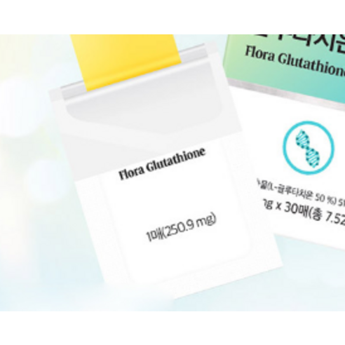 사르르 녹아드는 활력, 뉴트리디데이 플로라 글루타치온 필름