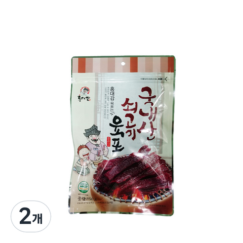 홍대감 쇠고기 육포, 150g, 2개