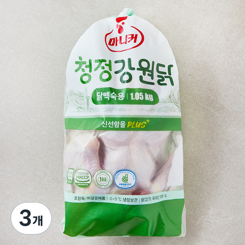 마니커 무항생제 인증 청정강원닭 닭백숙용 (냉장), 3개, 1.05kg