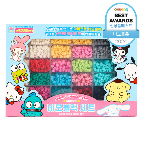 바니랜드 산리오 캐릭터즈 마이크로 네모블럭 세트, 혼합색상, 1개