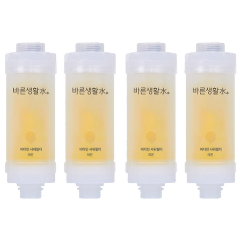 바른생활수 비타민 샤워필터, 4개, 레몬