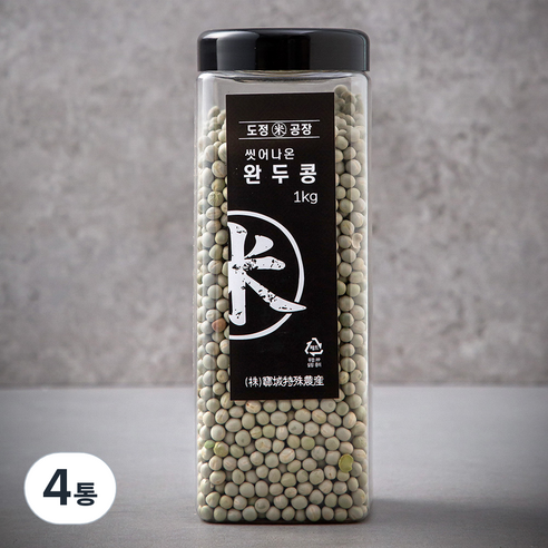 도정공장 씻어나온 완두콩, 1kg, 4통