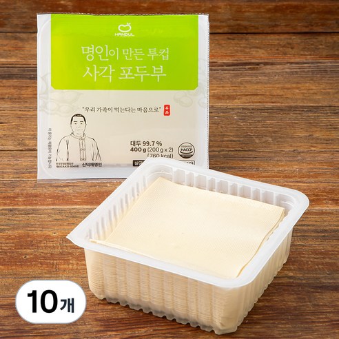 한둘 명인이 만든 투컵 사각 포두부, 200g, 10개