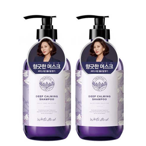 테라픽 딥 카밍 샴푸 화이트 머스크, 2개, 1000ml