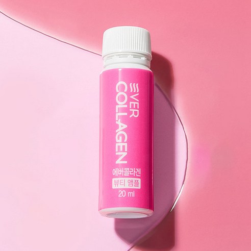피부의 변화를 원한다면 에버콜라겐