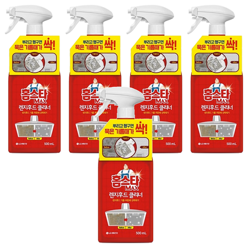 홈스타 맥스 렌지후드 클리너, 500ml, 5개