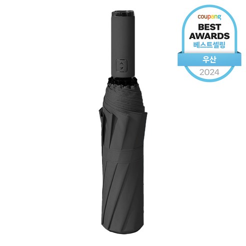 ROJI 프리미엄 UV 자외선차단 원터치 3단 암막 자동우산 양산: 여름철 필수 아이템, 스타일과 기능을 겸비하다 자동3단우산