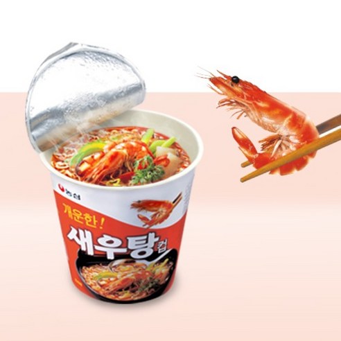 깊고 시원한 바다의 향, 농심 새우탕컵