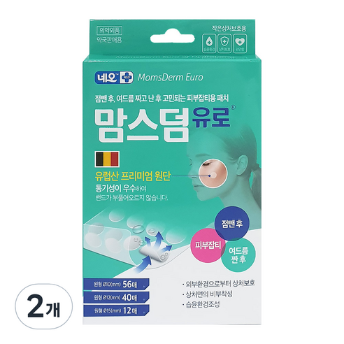네오 맘스덤유로 0.12 울트라씬 여드름 점밴드 스팟패치 108매, 2개