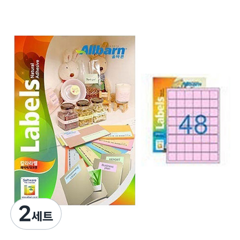 [올바른] 칼라라벨 연분홍 (레이저 잉크젯공용) -48칸(6X8), 48칸, 100개