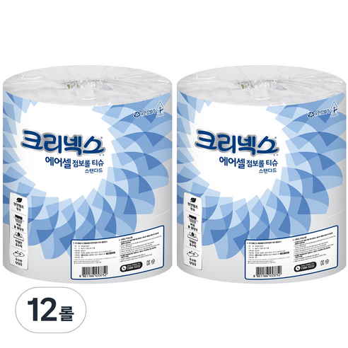 크리넥스 에어셀 1겹 점보롤 화장지 180m, 3롤, 2개