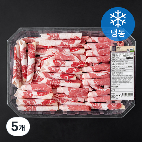 카라라 호주산 와규차돌박이바로구이 (냉동), 500g, 5개