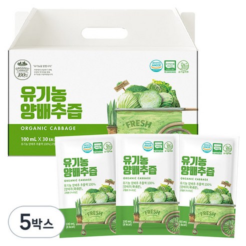 유기농마루 양배추즙 30팩, 3L, 3박스