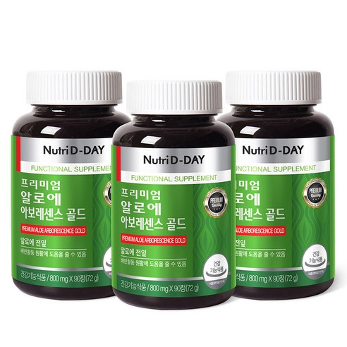 뉴트리디데이 알로에 아보레센스 골드, 90정, 3개