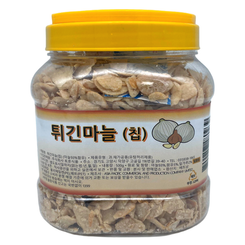 튀긴마늘 칩, 500g, 1개