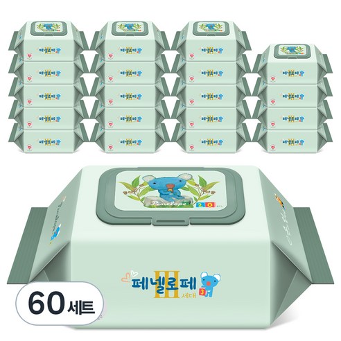 페넬로페 3세대 손과 입티슈 아기물티슈 캡형 65평량, 20매입, 60세트
