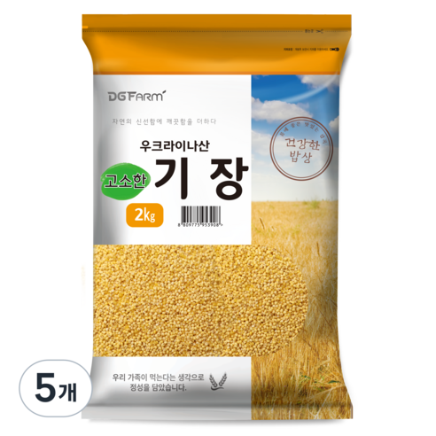 건강한밥상 고소한 기장, 2kg, 5개