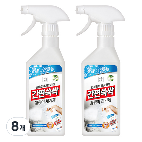 생활공식 간편쓱싹 곰팡이 제거제, 8개, 500ml