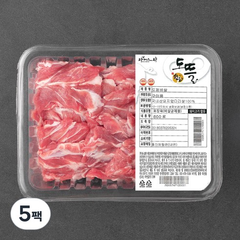 파머스팩 도뜰 한돈 도깨비살 구이용, 600g, 5팩