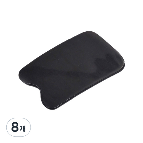 우각괄사, 8개, BB2-1 B2-1_사각마사지