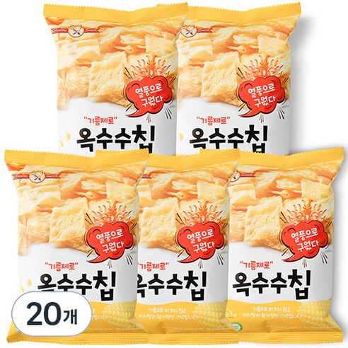 기름제로 옥수수칩 과자, 60g, 5개 단백질.과자