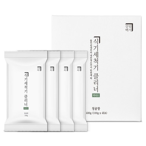 살림백서 엑티브 식기세척기 클리너 청귤향 4팩, 400g 
청소/주방세제