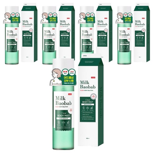 밀크바오밥 클리어 바디미스트, 5개, 150ml