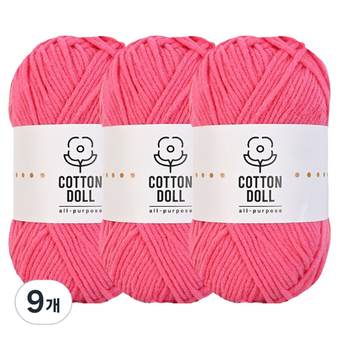 니뜨 코튼돌 뜨개실 50g, 9개, 14꽃핑크