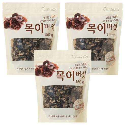 목이버섯, 3개, 150g