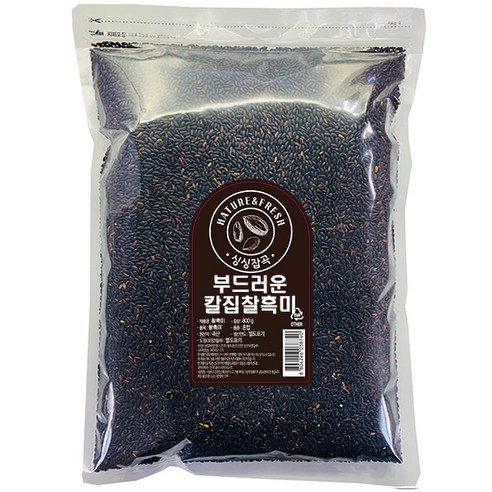 싱싱잡곡 부드러운 칼집 찰흑미, 800g, 4개