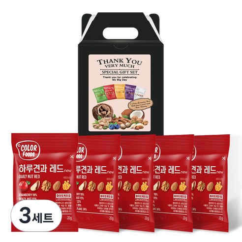 견과공장 하루견과 레드 20g x 5p + 선물포장박스, 100g, 3세트