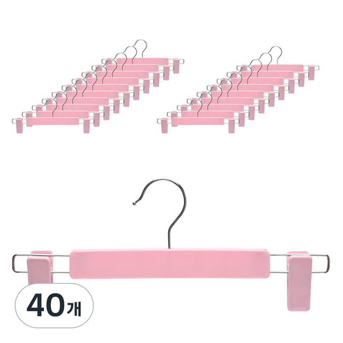 아워리빙 파스텔 논슬립 회전형 치마 바지걸이, 핑크, 40개