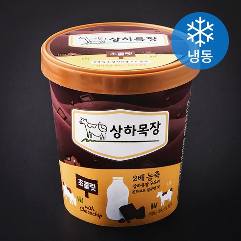 상하목장 아이스크림 초콜릿 (냉동), 474ml, 1개입, 1개