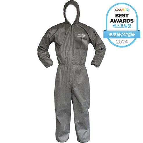 가드맨 PP 원피스 작업복: 일상의 든든한 동반자, 합리적인 선택 작업복