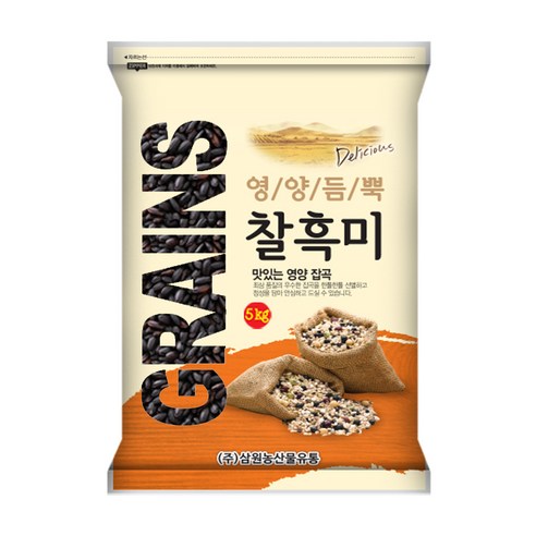 삼원농산 영양듬뿍 잡곡 찰흑미, 1개, 5kg