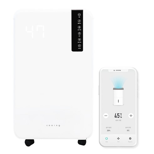 쿠잉전자 IoT 제습기 12L DH-0712W