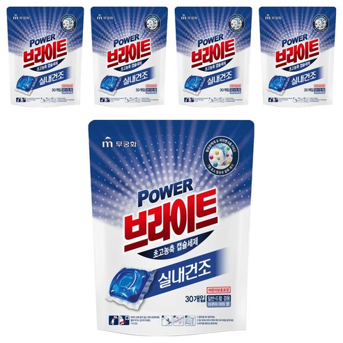 무궁화 파워 브라이트 초고농축 캡슐세제 실내건조, 30개입, 5개