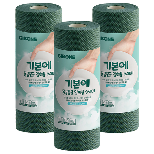 기본에 몽글몽글 일회용 수세미 롤형 60p, 딥그린, 3개