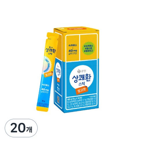 상쾌환 스틱 망고맛, 18g, 20개