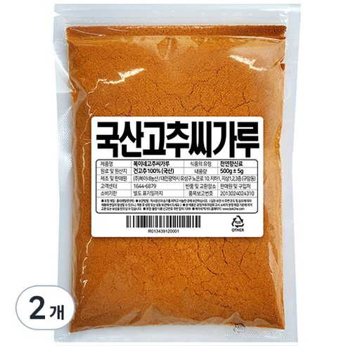 복이네먹거리 국산 고추씨가루 아주곱게, 2개, 500g